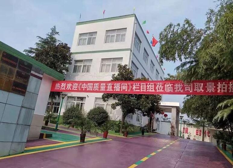 QQ截图20231112114522.jpg