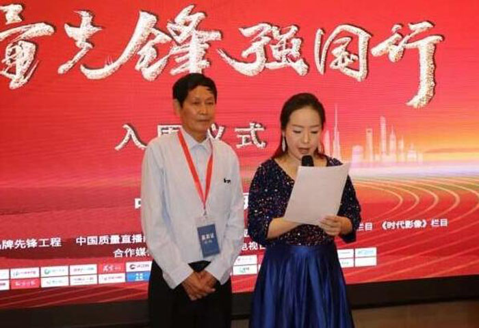 丹阳市宏益精密仪器厂厂长毛邦国，不忘初心，砥砺前行