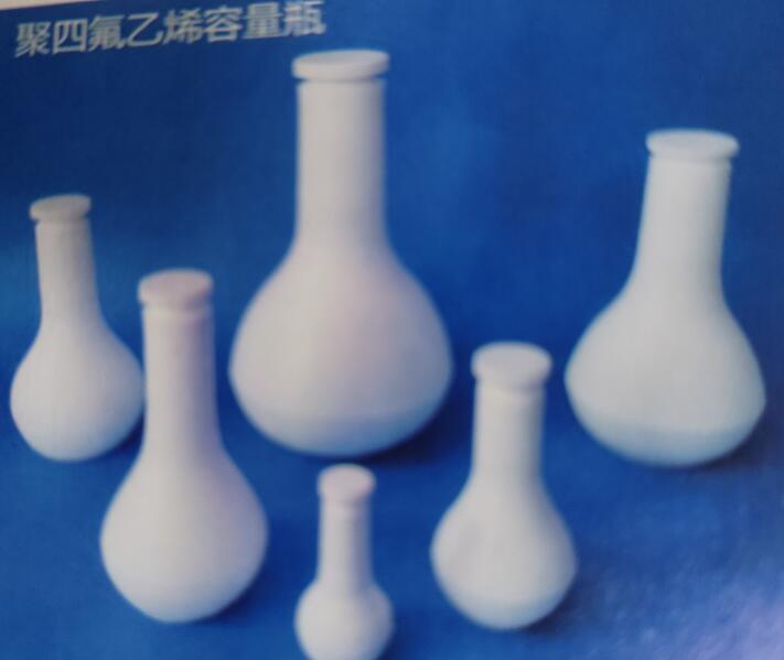 QQ截图20231126100430.jpg