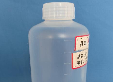 PFA树脂透明料试剂瓶(50m1，100m1，250m1，500m1，1000m1)