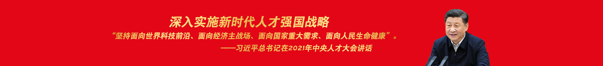 搜索结果-江苏丹阳市宏益精密仪器厂-江苏丹阳市宏益精密仪器厂